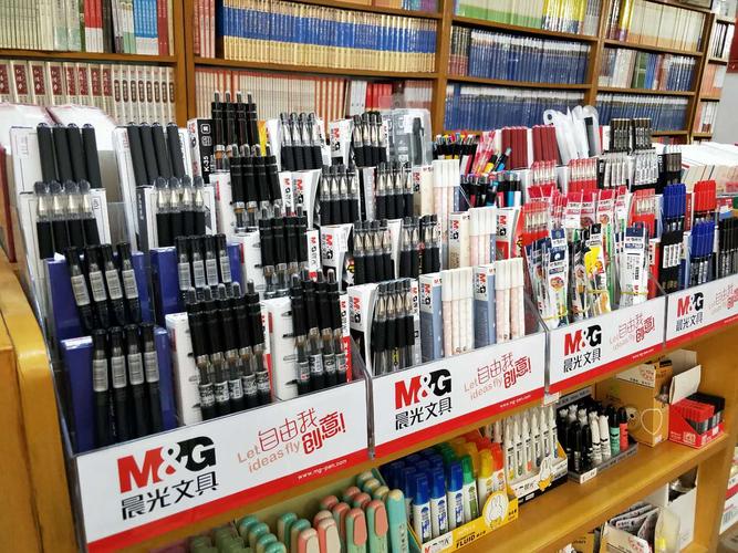宾川新华书店文化办公用品又上线啦！——一站式满足你的办公需求